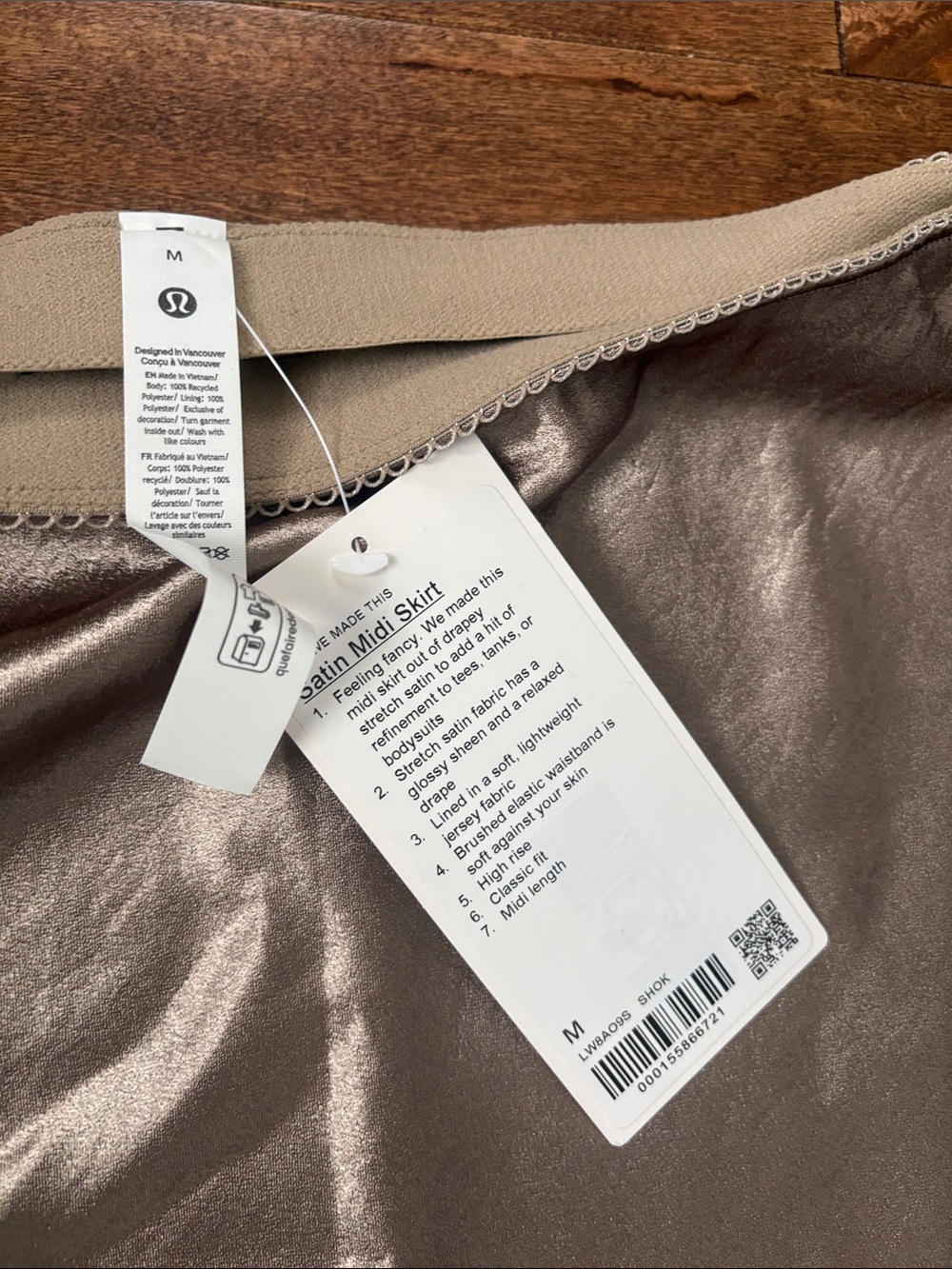 NWT Lululemon Beige Satin Midi Skirt- Size M - Picture 10 of 11